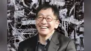 野田秀樹「華氏マイナス320°」ロンドン公演千秋楽、英紙絶賛