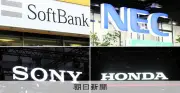 ノエトラ丹波社長「勝ち筋に集中」国産AI開発新会社始動