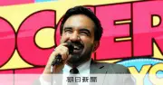 NY市長がW杯拝金主義に挑む、無料観戦イベント100回超え「市民のもの」