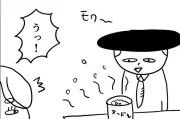 職場のカップ麺はOK？NG？オフィスでの飲食マナー論争
