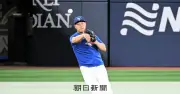 大谷は突然変異？覆される日本人野手への評価 長谷川滋利さんの目