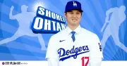 大谷翔平、今季40号本塁打！日本人初の3年連続40本塁打達成