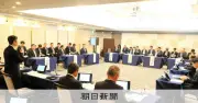 リニア容認目前、流域首長が求めた地域振興の「担保」 確認書は具体性欠く