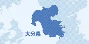 大分県が熊本地震被災地に義援金募金箱設置、トイレカー派遣