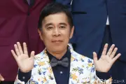 岡村隆史、池乃めだか芸能生活60周年記念公演を絶賛「完璧すぎてビックリ」