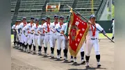 岡山学芸館が3連覇、108回高校野球岡山大会閉幕