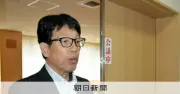 岡山・吉備中央町長を公選法違反罪で在宅起訴、有権者の飲食代めぐり