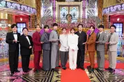 松村北斗の“バラエティーの顔”に岡崎紗絵＆佐々木希驚愕、SixTONESと豪華俳優陣が大暴れ