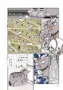 沖縄返還50年後の課題と未来への展望を探る