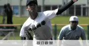 沖縄尚学が4季連続甲子園出場決定 決勝でエナジックを破り12度目優勝