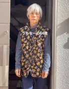 65歳沖縄おばあ、GUコーデで大変身「めちゃくちゃかっこいい」と話題