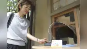 おまいりPay、銀閣寺の拝観料で利用可能に…金閣寺・東寺でも導入へ
