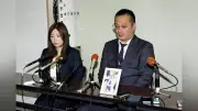 高知・高速事故で1歳児死亡、運転中サンダル履き替えの被告に禁錮4年判決