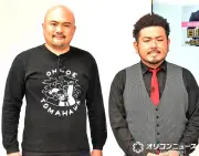 鬼越トマホーク金ちゃん、相方の騒動謝罪「コンビとして大変なご迷惑」