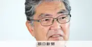 阪神支局襲撃事件の唯一の目撃者、高山顕治氏が定年退職 今も残る「なぜ」の問い