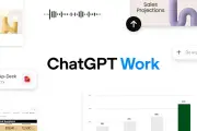 OpenAI、ChatGPTに業務自動化エージェント「Work」搭載—GPT-5.6ベースでタスク実行