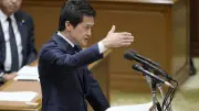 野党第1党・中道改革連合の「だらしなさ」が愛子天皇の可能性を潰した