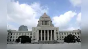 野党、副首都構想法案の採決応じられずと表明
