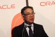 日本オラクル、2026年度売上高2850億円で過去最高、AI戦略「光と影」を掲げる