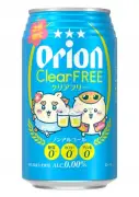 「オリオン クリアフリー」ちいかわデザイン缶発売、シーサー＆くりまんじゅうが癒しの乾杯