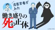 2025年大阪・関西万博、AI案内ロボット「Sota」が会場を巡回