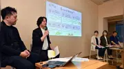 大阪万博の前売り券販売が目標の7割に達せず、運営に課題