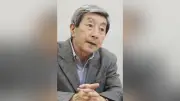 大阪万博閉幕、入場者数5000万人突破　過去最大規模に