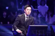 吉村洋文知事「クイズ＄ミリオネア」挑戦、賞金で万博恩返し