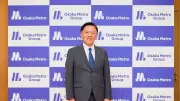 Osaka Metro新社長・角元敬治氏「大阪への恩返し」第二章へ