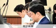 大阪都構想、24区案で財政赤字判明　法定協で賛否分かれる