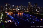 【七夕】大阪・大川に一夜限りの天の川『令和OSAKA天の川伝説2026』7月7日開催