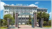 大阪桐蔭、8月22日に中学入試説明会　出題傾向や校舎見学も