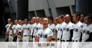 大阪桐蔭・西谷監督「黒川抜きでは来られなかった」涙の主将かばう 選抜V校が大阪大会4回戦で敗退