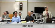 大崎事件再審請求、弁護側が共犯者誘導を主張 新証拠示す