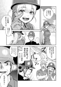 漫画『推しの子』最終回ネタバレ考察！衝撃の結末と伏線回収を徹底解説