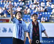 オズワルド伊藤、DeNAファンへ深々謝罪「いろいろとお騒がせ」神妙あいさつ