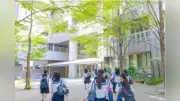 大妻中学高校、2026年度大学合格実績を公表 国公立44人、早慶上理148人