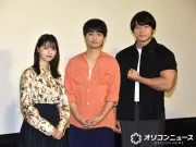 奥平大兼が連ドラ初主演、西野七瀬が絶賛「疲れた顔を見せない」