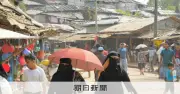 ミャンマー沖でロヒンギャら500人以上死亡か、2隻の船が海難事故