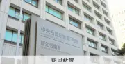 世帯の55%が「生活苦しい」、母子世帯では82%に 厚労省調査