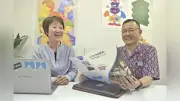 「依存症は怠け者」の偏見をどう払拭するか 大阪依存症対策センターの挑戦と当事者のつながり