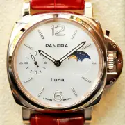 パネライ38mmシェルダイヤルモデル「PAM1181」の魅力とレア度を解説