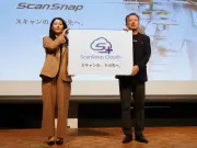 PFU、ScanSnap Cloud+発表 AIで書類データを使いやすい情報に変換