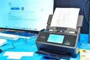 PFU、AIで手書き文字もOCR対応「ScanSnap Cloud＋」開始 スマホスキャンアプリも強化