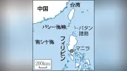 フィリピン国防相、中国学者のバタン諸島領有権主張を「滑稽極まりない」と一蹴