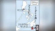フィリピン地震後に豪雨、土砂崩れで18人死亡 ミンダナオ島各地で被害