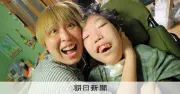 「今なお透明人間」医療的ケア児の次男を失った写真家が表現し続ける理由