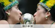 サッカーW杯を彩った「12番目の選手」サポーターの熱狂を写真で振り返る