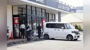 大分・佐伯市の4人刺傷事件、44歳理学療法士を再逮捕