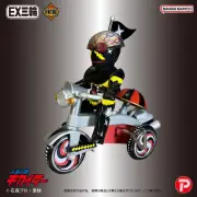 「EX三輪車 人造人間キカイダー ハカイダーAタイプ」発売、プレミアムバンダイで予約受付中